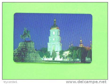 UKRAINE - Chip Phonecard As Scan - Ukraine