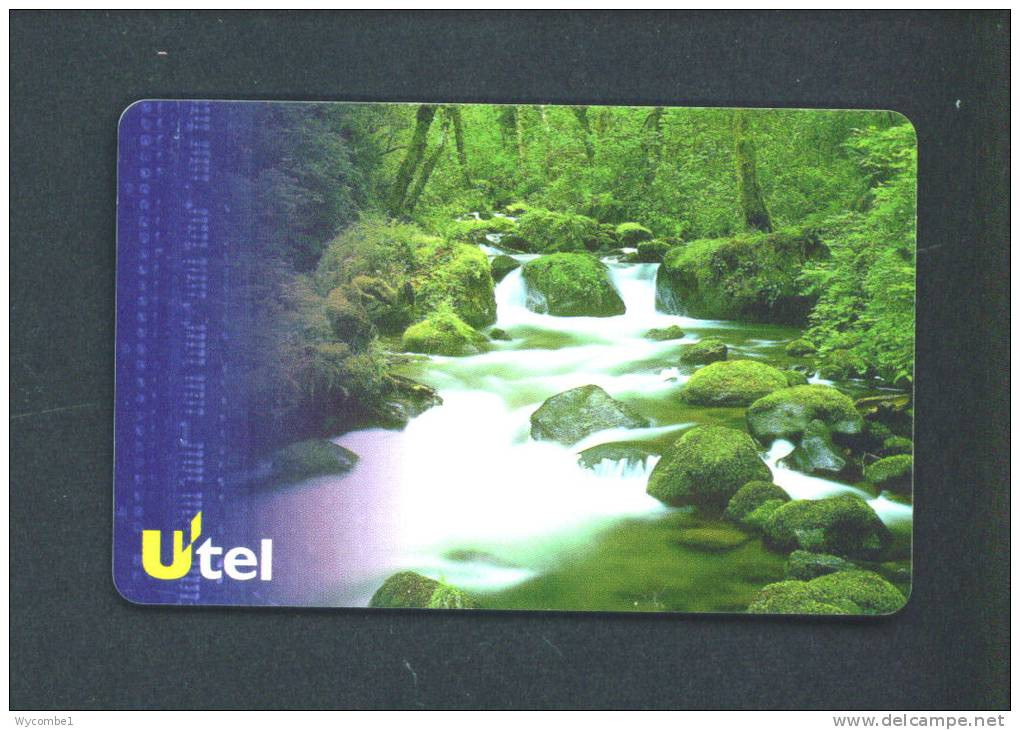 UKRAINE  -  Chip Phonecard As Scan - Oekraïne