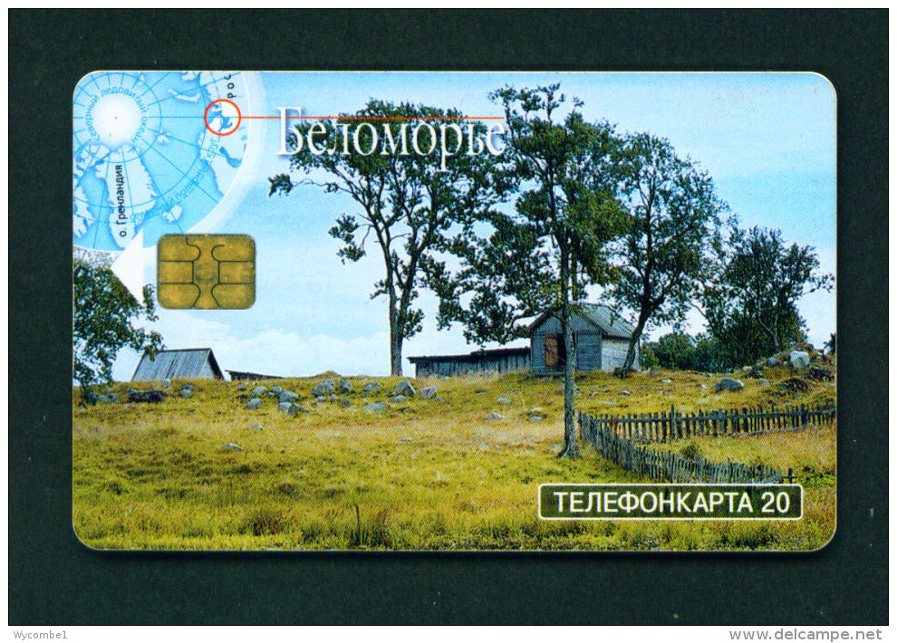 RUSSIA - Chip Phonecard As Scan - Russie