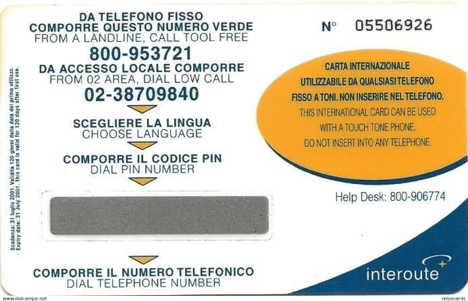 Italy: Prepaid Interoute - Unicef - [2] Sim Cards, Prepaid & Refills