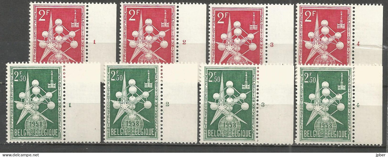 Belgique - Exposition Universelle De Bruxelles 1958 - N°1008 Et 1008A ** - N° De Planche 1-2-3-4 - ....-1960