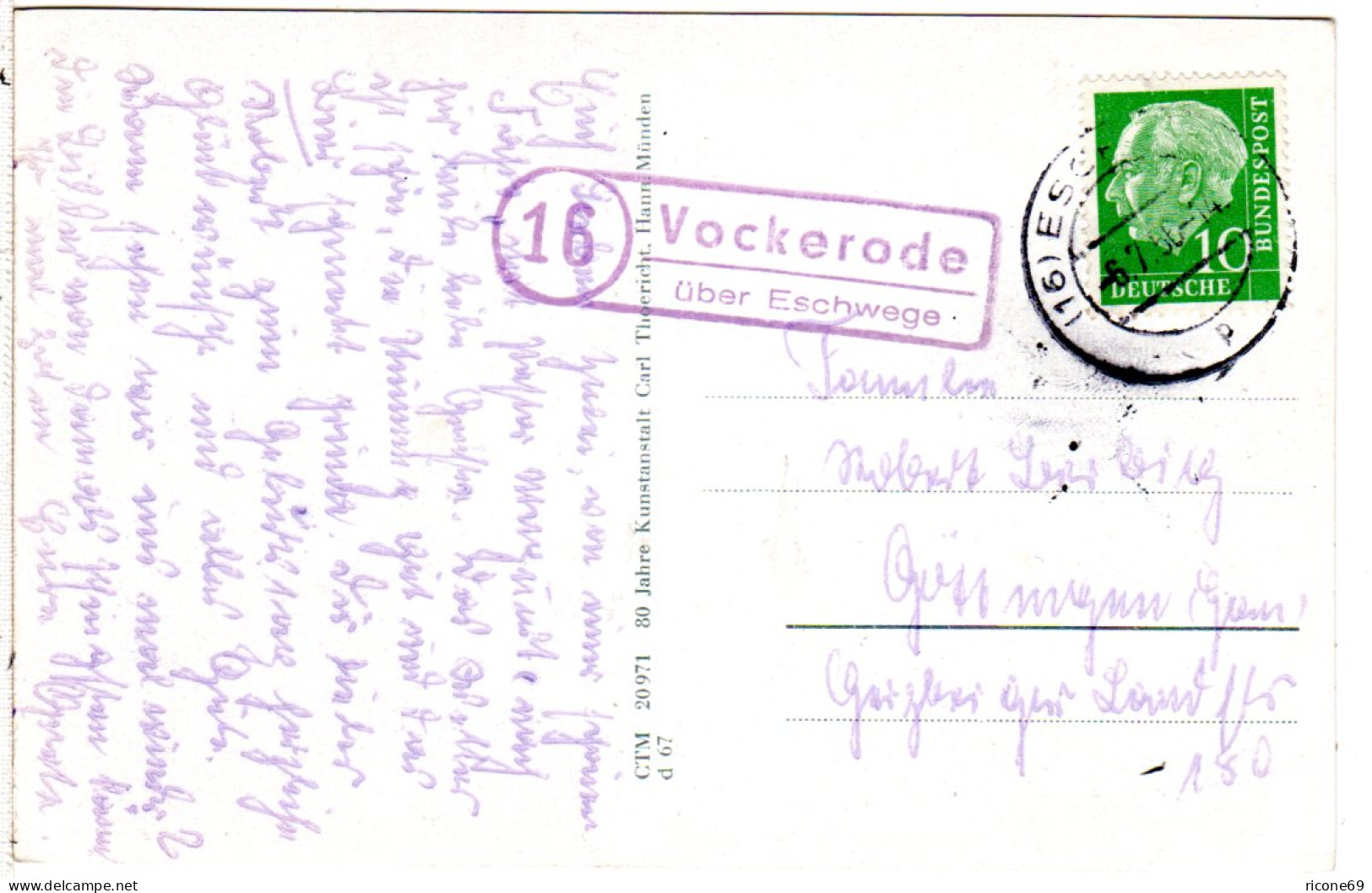 BRD 1956, Landpost Stempel 16 VOCKERODE über Eschwege Auf Sw-AK M. 10 Pf. - Otros & Sin Clasificación