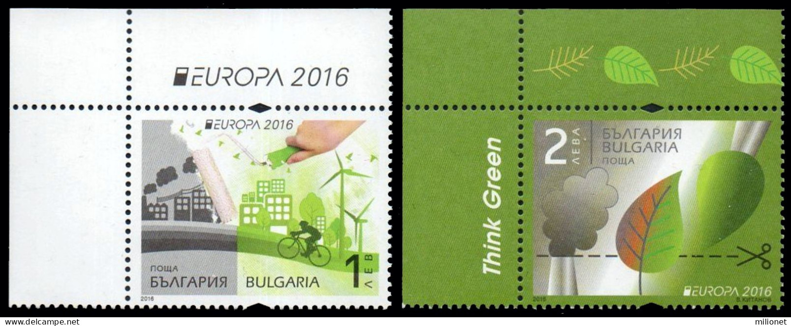 SALE!!! BULGARIA BULGARIE BULGARIEN 2016 EUROPA CEPT Think Green 2 Stamps Set MNH ** - 2016