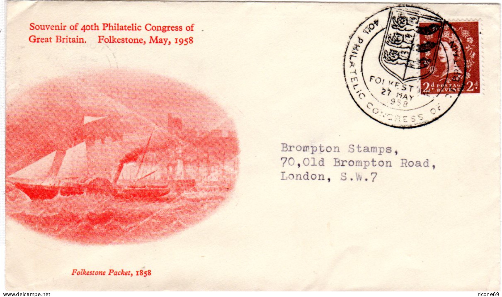 GB 1958, Souvenir Cover Of Folkestone 40th Philatelic Congress Of GB - Autres & Non Classés