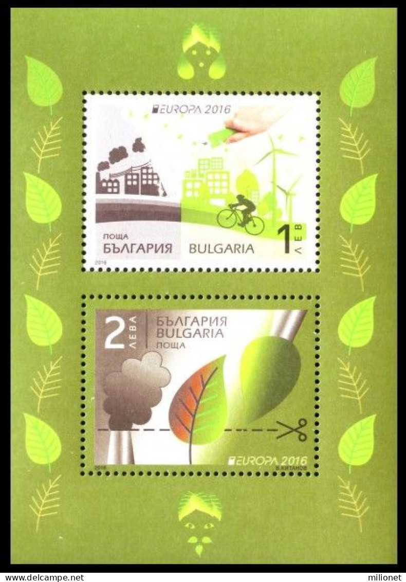 SALE!!! BULGARIA BULGARIE BULGARIEN 2016 EUROPA CEPT Think Green S/S Souvenir Sheet MNH ** - 2016