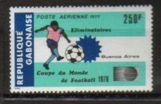 GABON   PA 196 * *  Cup 1978  Football  Soccer  Fussball - 1978 – Argentina