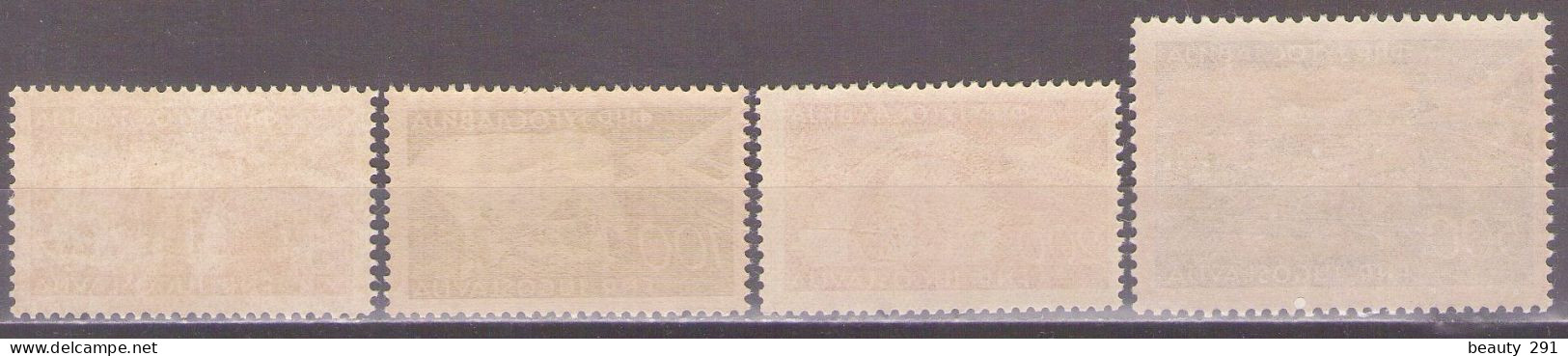 Yugoslavia 1951 - Airmail - Mi 689-692 - MNH**VF - Unused Stamps