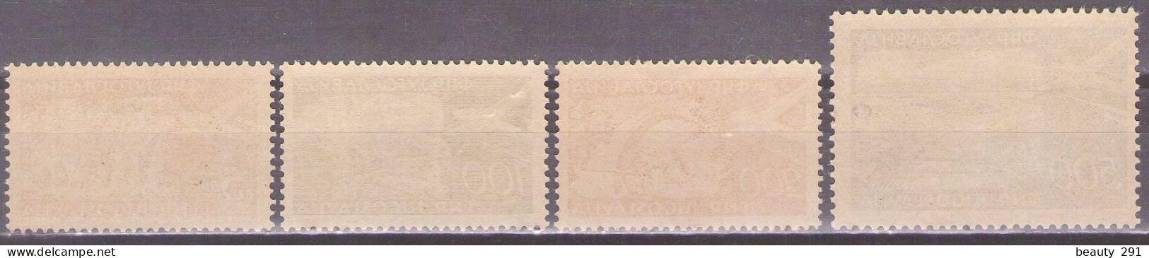 Yugoslavia 1951 - Airmail - Mi 689-692 - MNH**VF - Nuevos