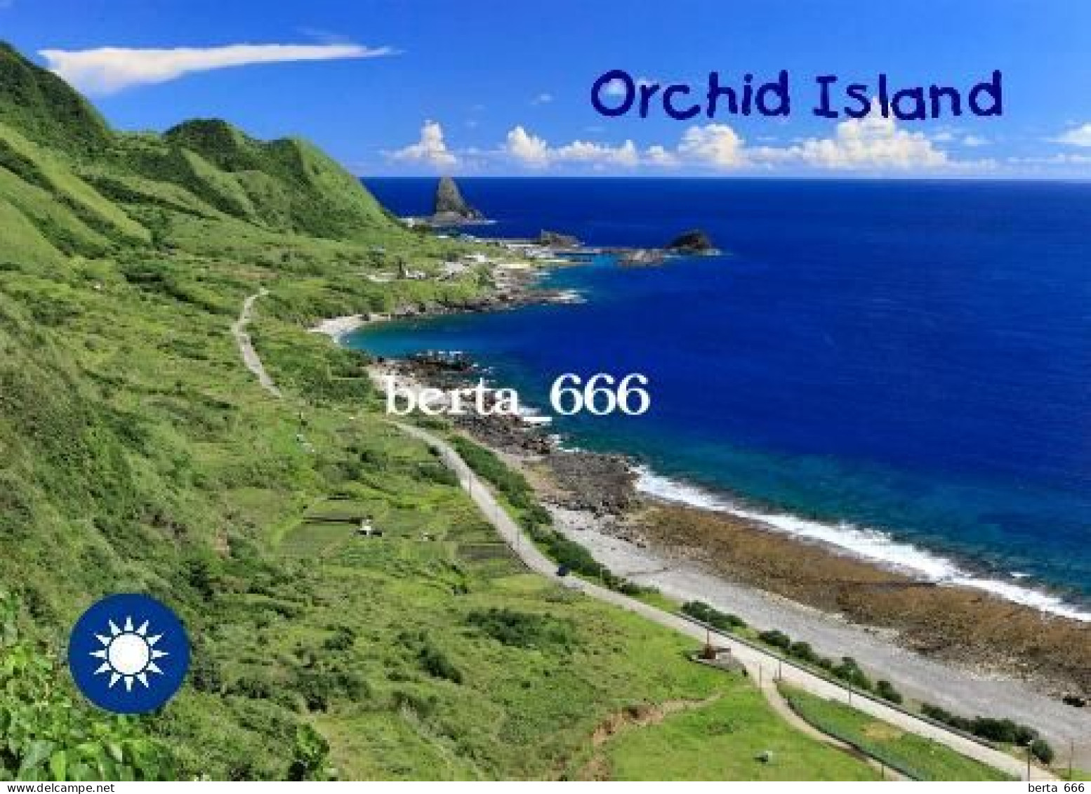 Taiwan Orchid Island View New Postcard - Taiwán