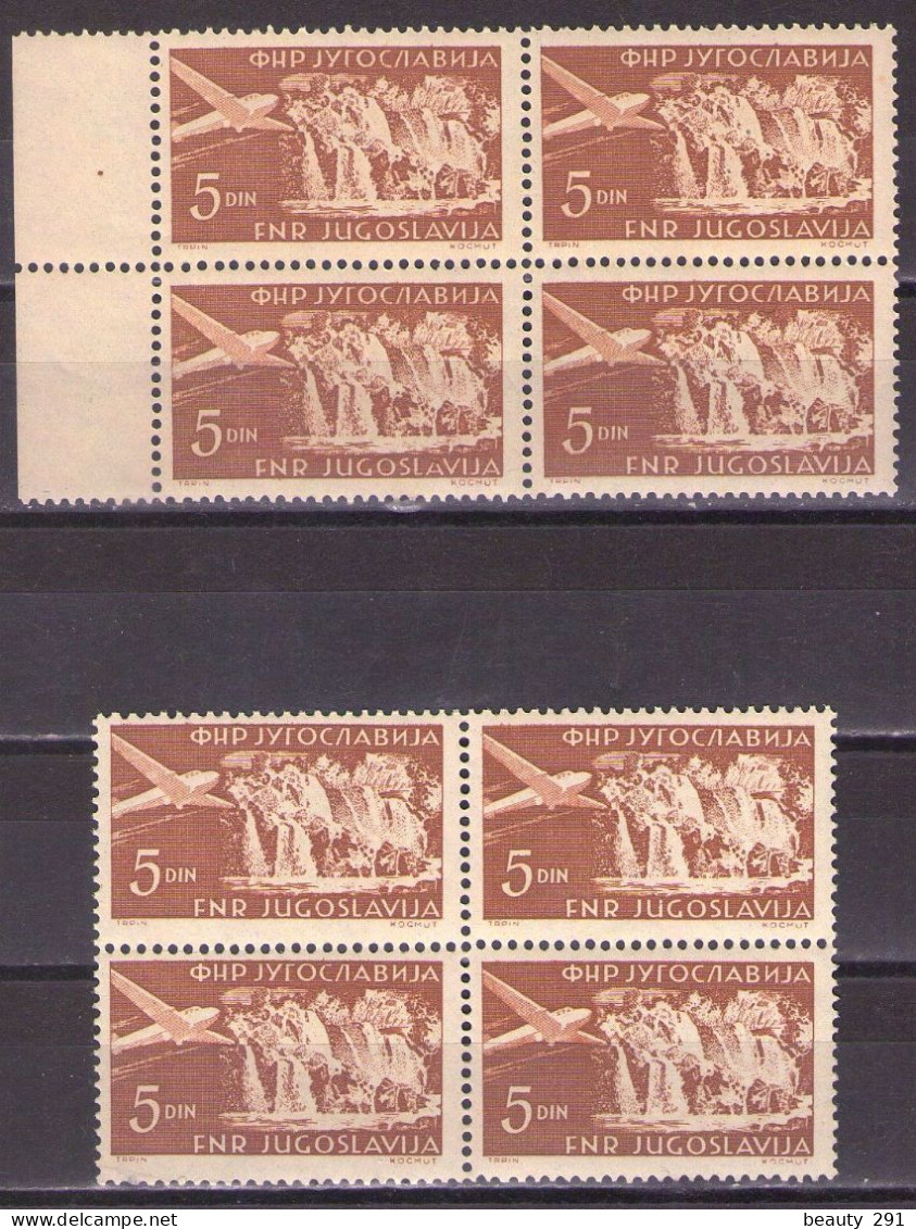 Yugoslavia 1951 - Airmail - Mi 689 - MNH**VF - Unused Stamps