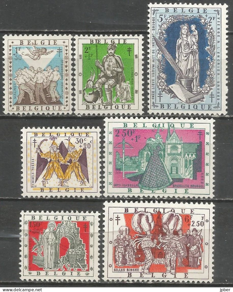 Belgique - Folklore - Chinels Fossses, Stavelot, Gilles De Binche, Serment Des Arbalétriers - N° 1039 à 1045 * - Unused Stamps