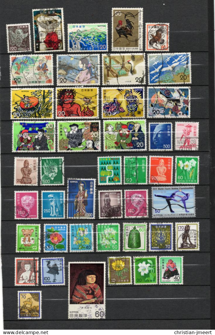 Japon  123 Timbres - Collections, Lots & Séries