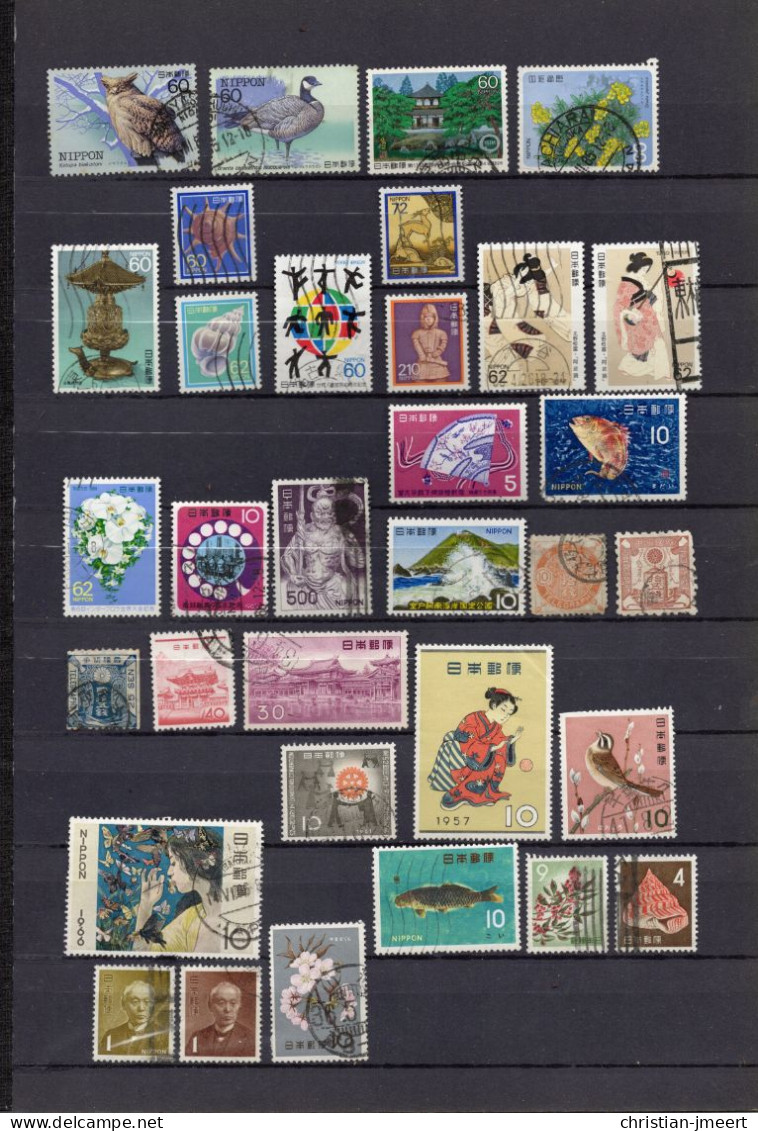 Japon  123 Timbres - Colecciones & Series