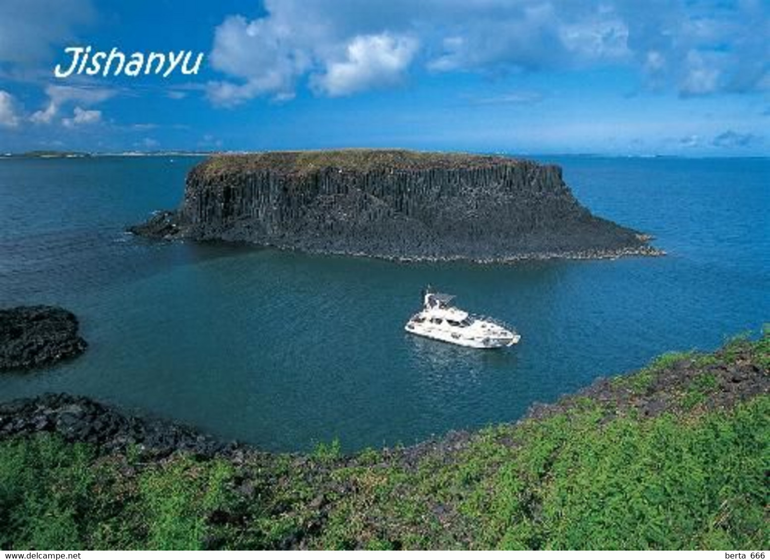 Taiwan Penghu Islands Jishanyu New Postcard - Taiwan