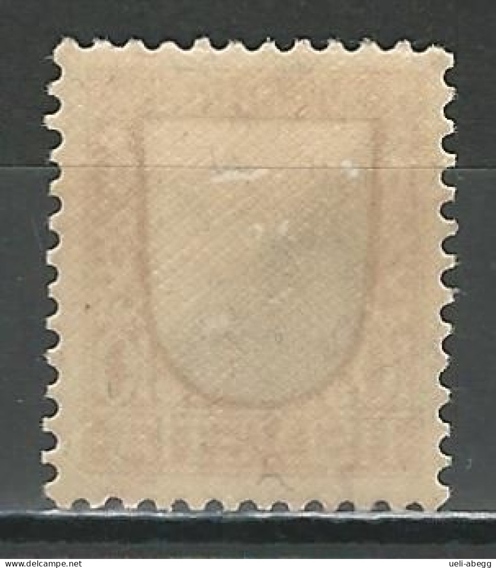 SBK J16, Mi 154 * MH - Unused Stamps