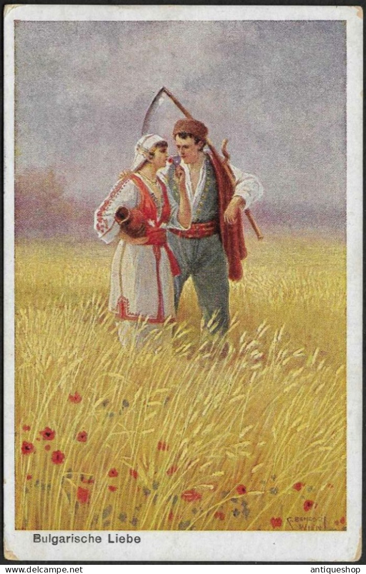 Bulgaria------Bulgarian Love-----old Postcard - Bulgaria