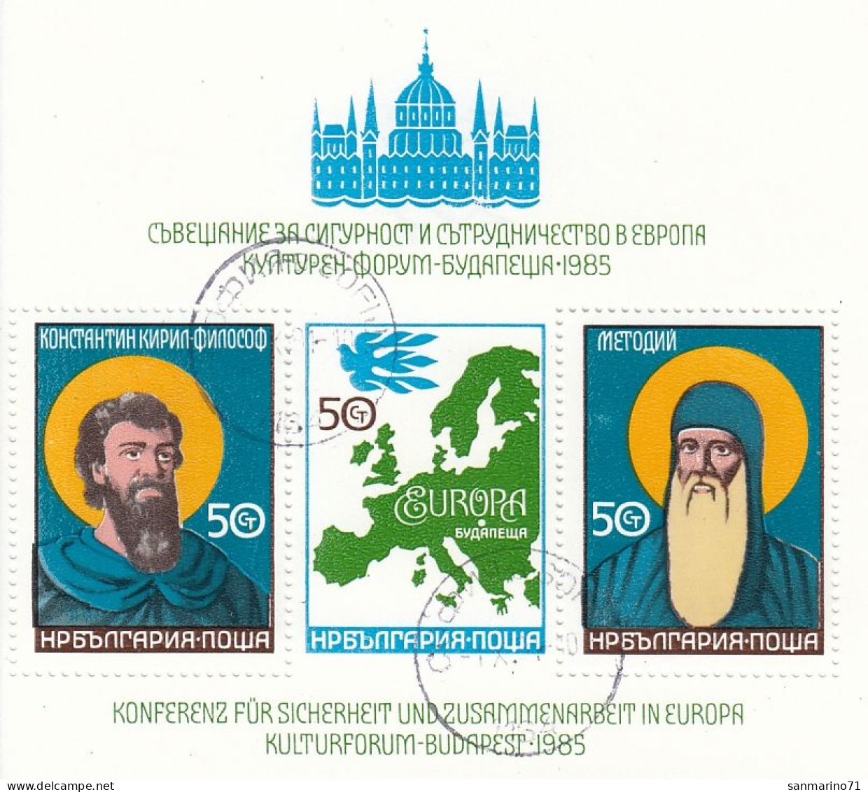 BULGARIA Block 158,used,falc Hinged - Christianisme