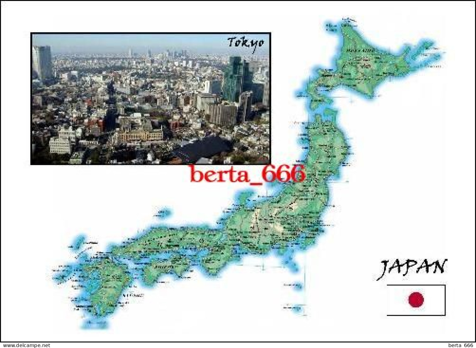 Japan Country Map New Postcard * Carte Geographique * Landkarte - Altri & Non Classificati