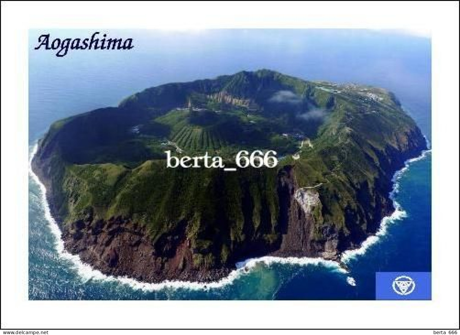 Japan Aogashima Volcanic Island Aerial View New Postcard - Andere & Zonder Classificatie