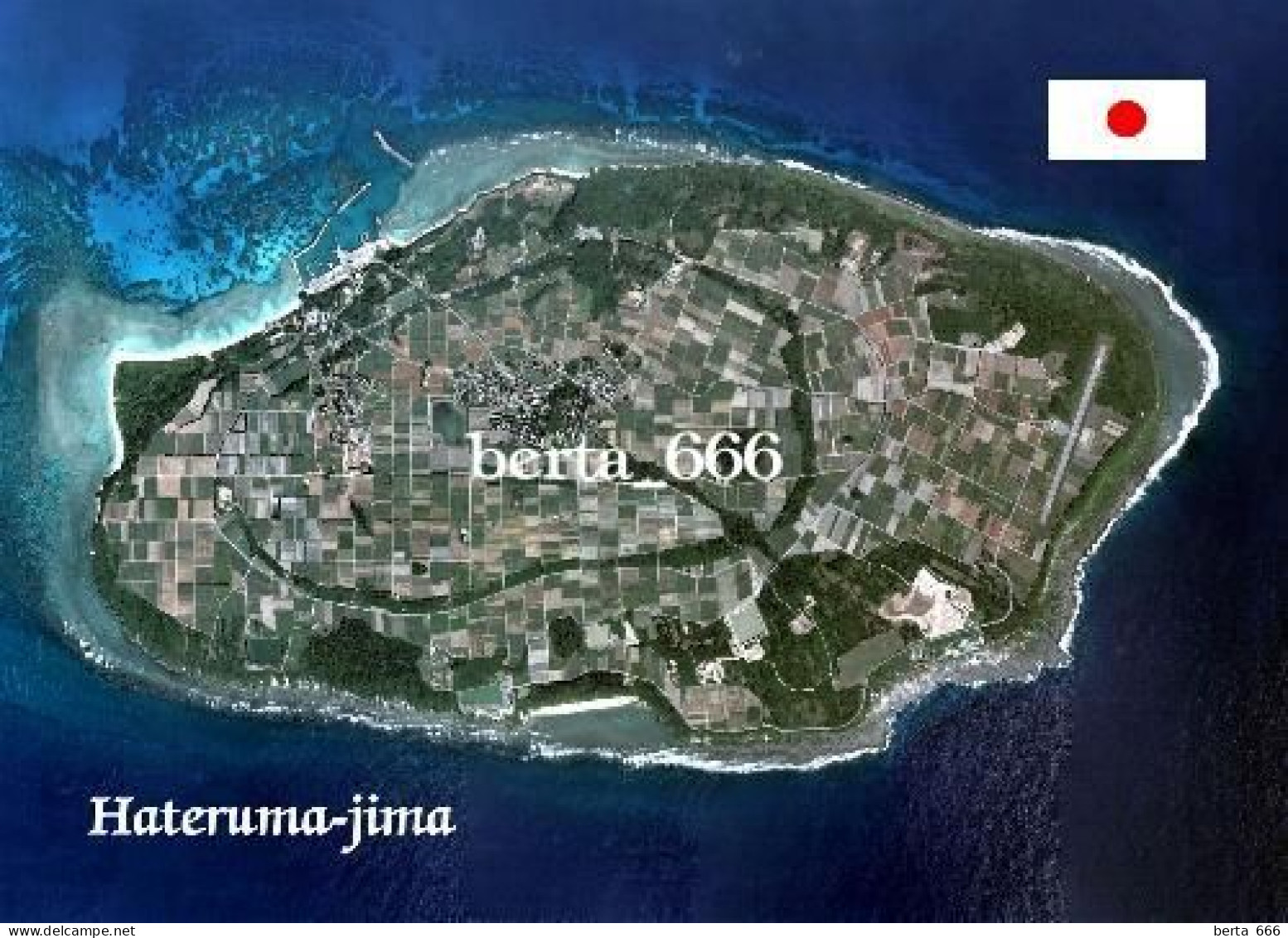 Japan Hateruma Island Aerial View New Postcard - Other & Unclassified