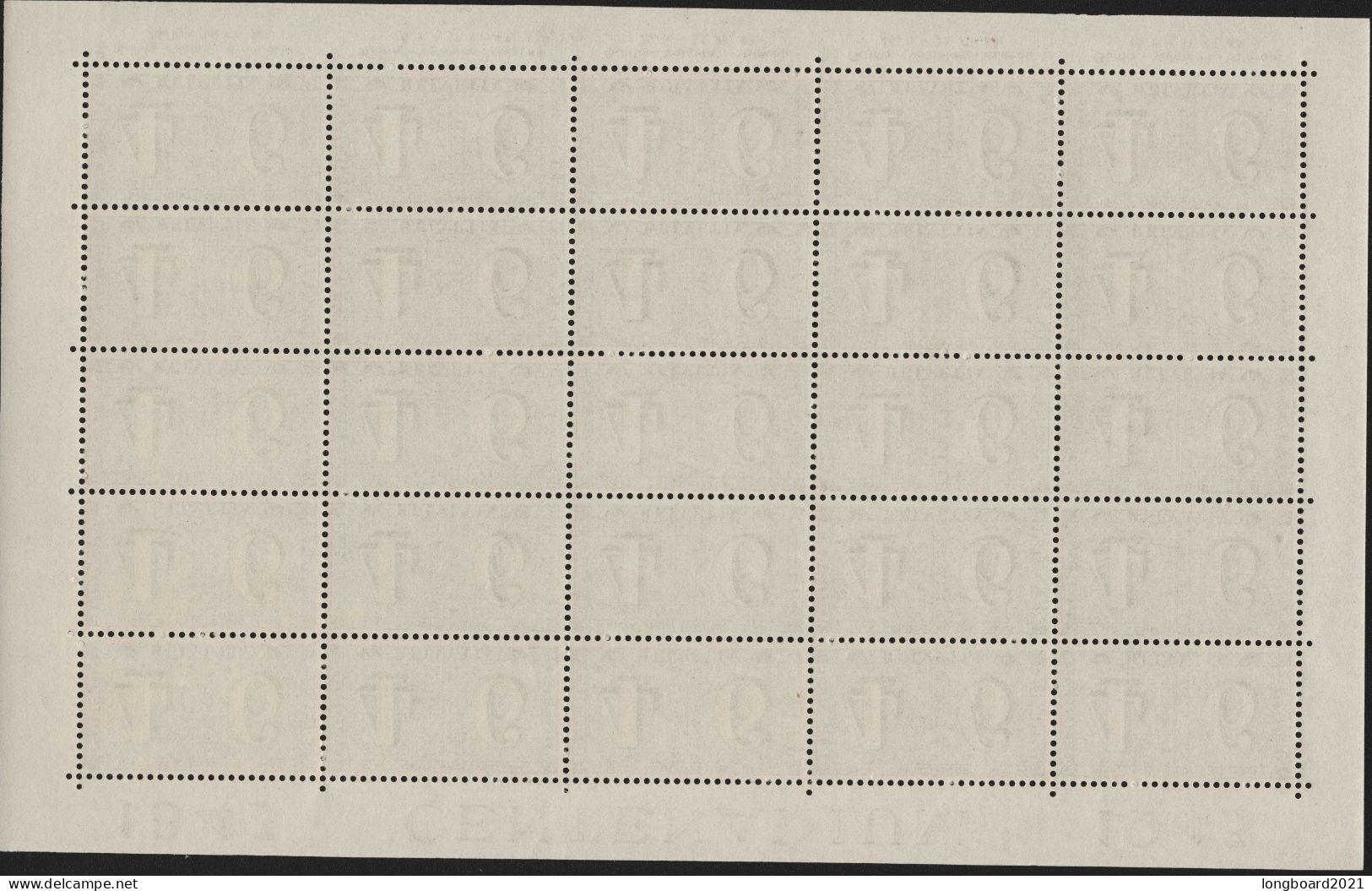 SCHWEIZ - KLEINBOGEN 1943 BRIEFMARKENJUBILÄUM Mi 416 MNH / L - Blocks & Kleinbögen