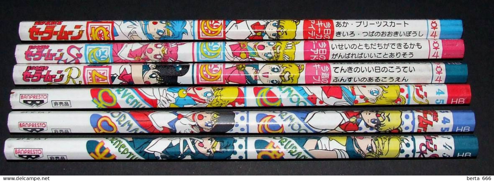 Sailor Moon Manga Banpresto Japan 6 Vintage Pencils Lot * Crayons * Lapices * Bleistifte * Matite * Lápis - Penne