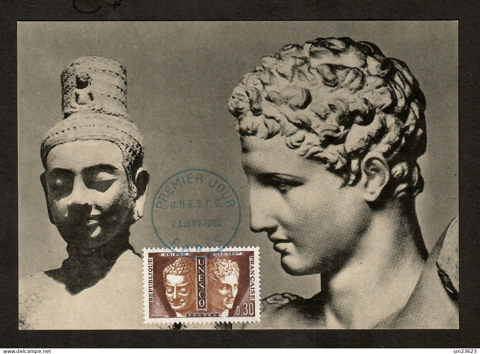 Frankreich 1965   Mi.Nr. 4 , Dienstmarken Für Die UNESCO - Maximum Card - Premier Jour 23. JANV.1965  PARIS - Storia Postale