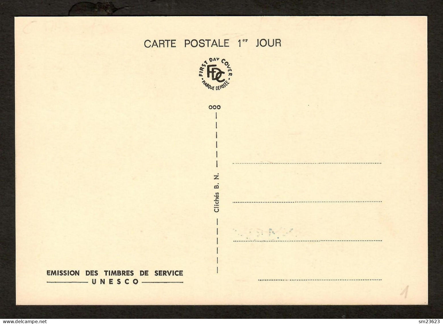 Frankreich 1965   Mi.Nr. 4 , Dienstmarken Für Die UNESCO - Maximum Card - Premier Jour 23. JANV.1965  PARIS - Covers & Documents