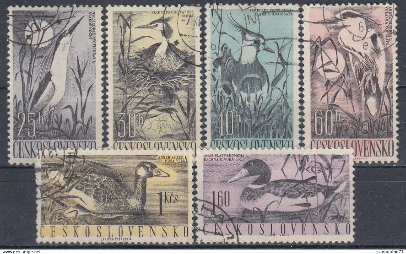 CZECHOSLOVAKIA 1228-1233,used,falc Hinged - Ducks