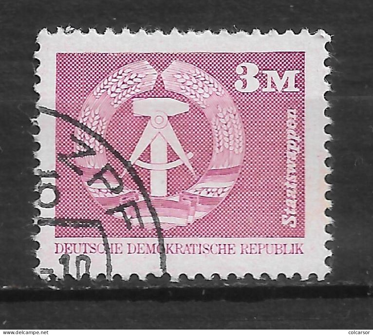 ALLEMAGNE   REPUBLIQUE DÉMOCRATIQUE  N°  2305 " C ONSTRUCTIONS " - Used Stamps