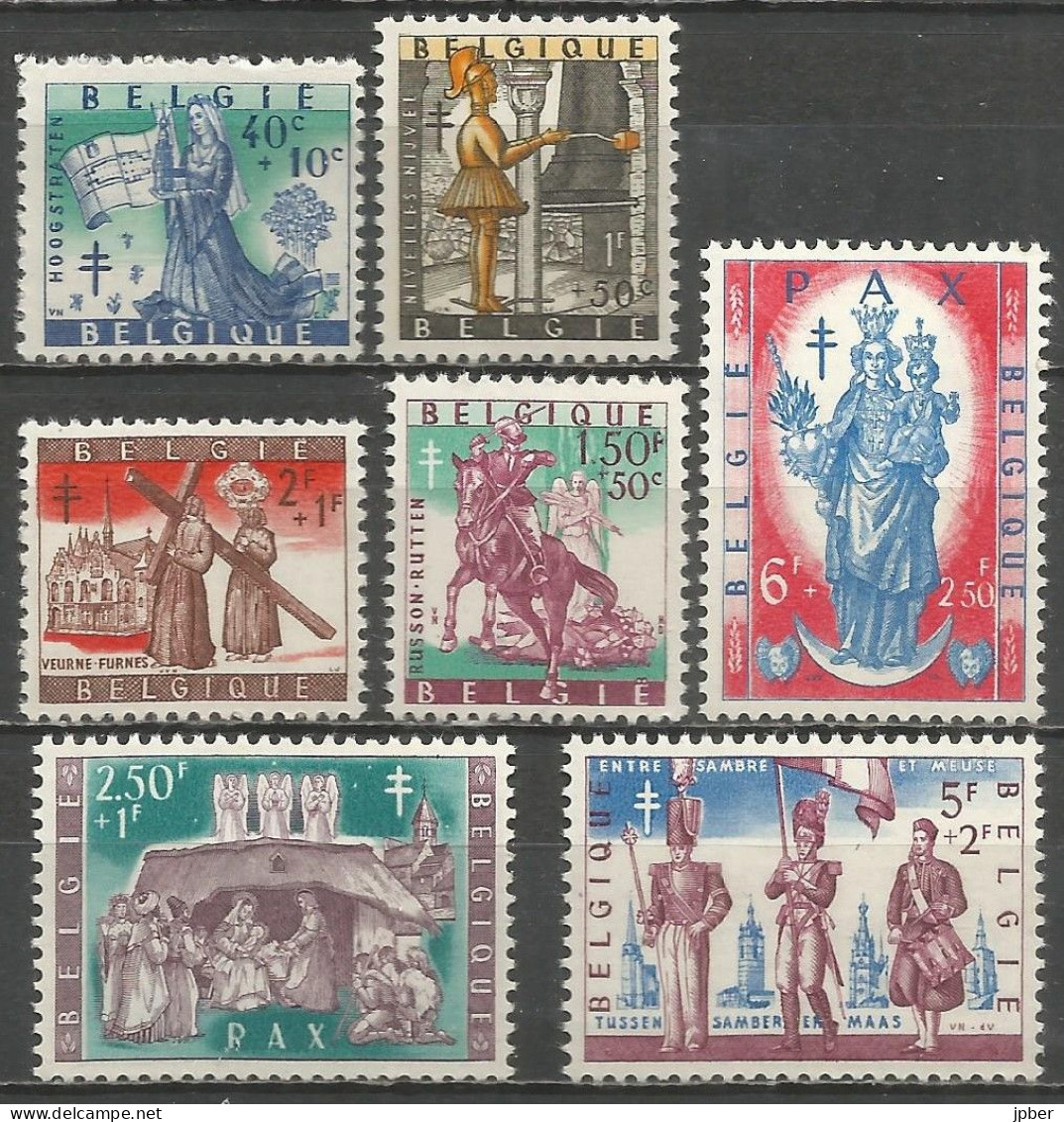 Belgique - Folklore - Hoogstraten, Nivelles, St-Evermare, Furnes, Arlon, Marches Militaires - N°1082 à 1088 ** - Unused Stamps