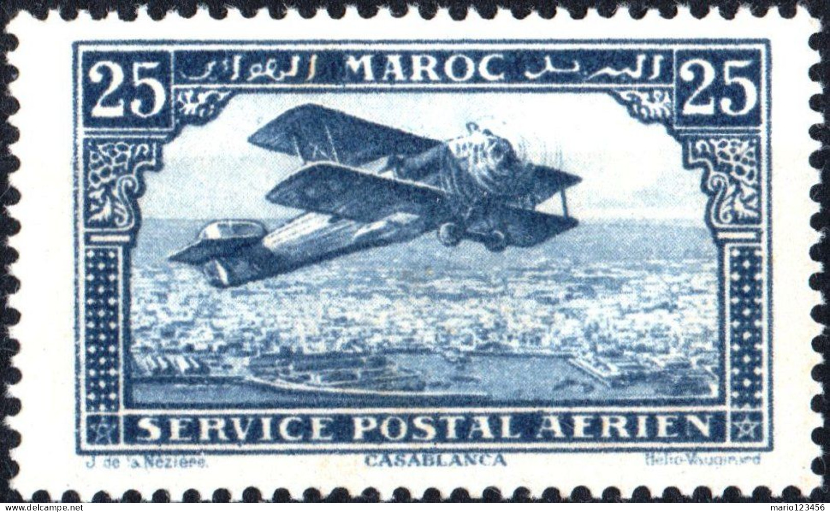 MAROCCO FRANCESE, FRENCH MOROCCO, LANDSCAPE, 1922, NUOVI (MLH*) Scott:FR-MA C2, Yt:MA PA2 - Unused Stamps