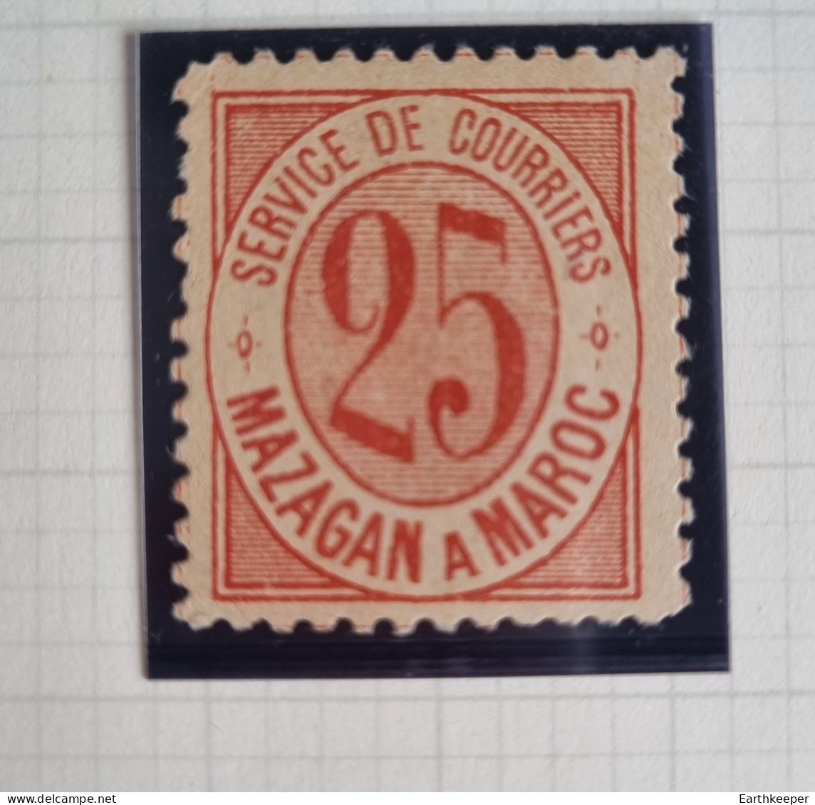 TIMBRE MAROC POSTE LOCALE 1891 N°44 MAZAGAN MARRAKECH - Sellos Locales