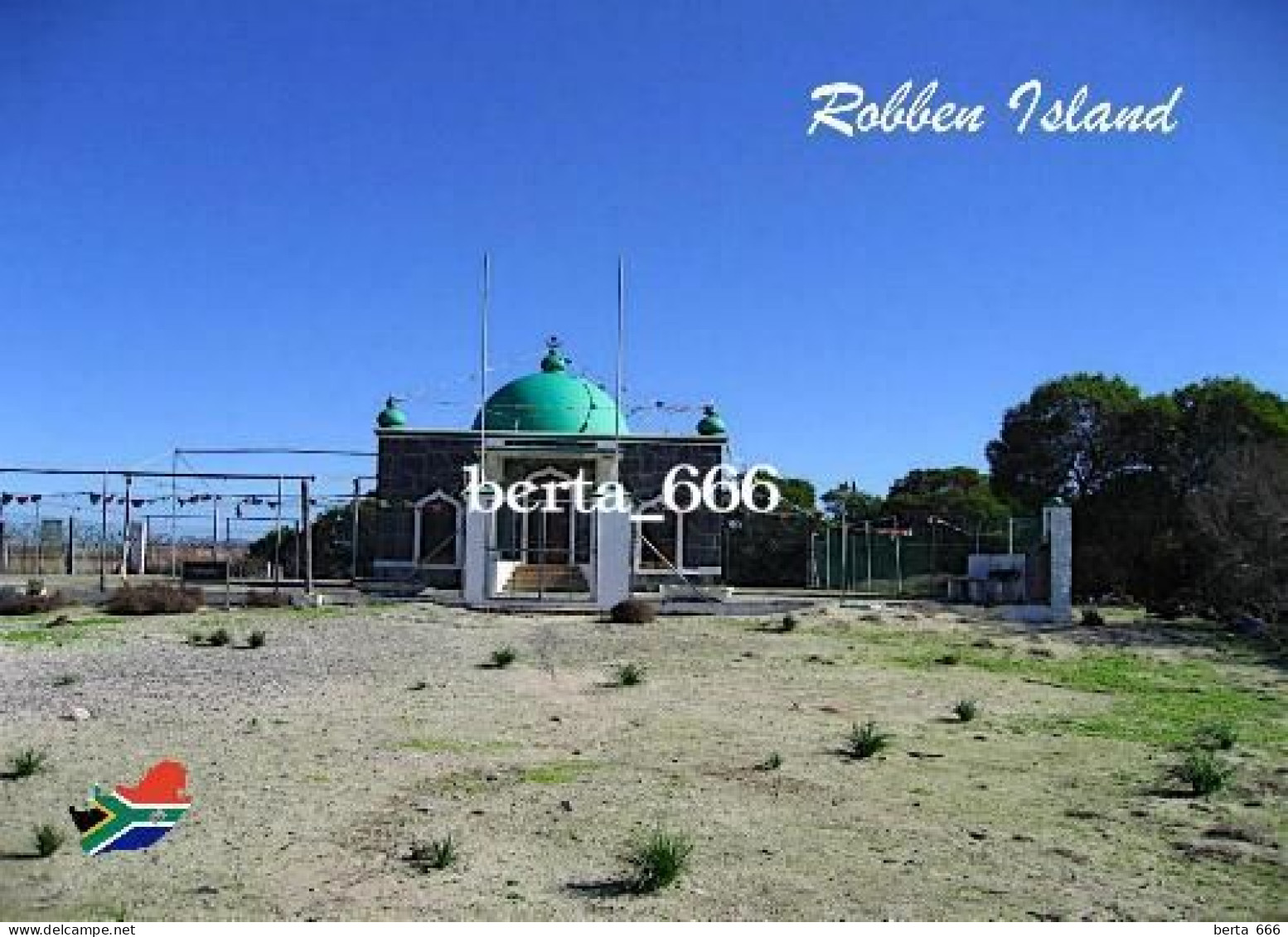 Robben Island UNESCO Moturu Kramat Muslim Shrine South Africa New Postcard - Zuid-Afrika