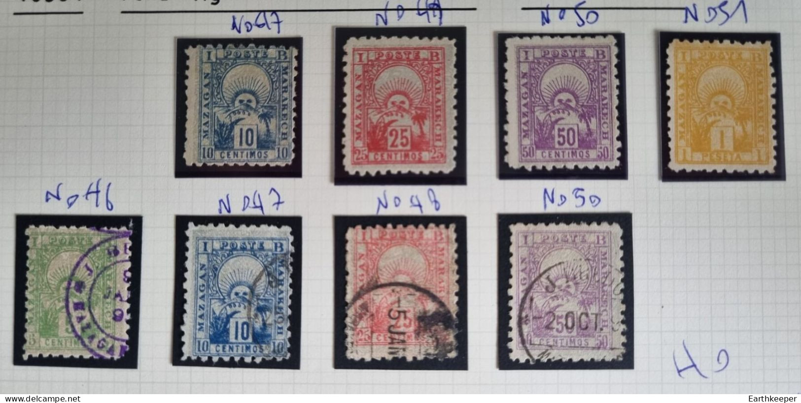 TIMBRE MAROC POSTE LOCALE 1893 N°46 A N°51 MAZAGAN MARRAKECH - Locals & Carriers