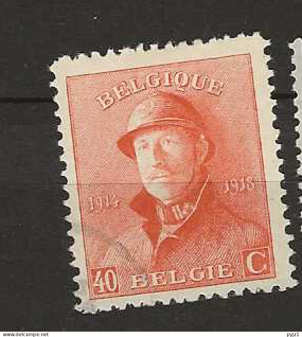 1919 USED Belgium Mi 153 - 1919-1920 Roi Casqué