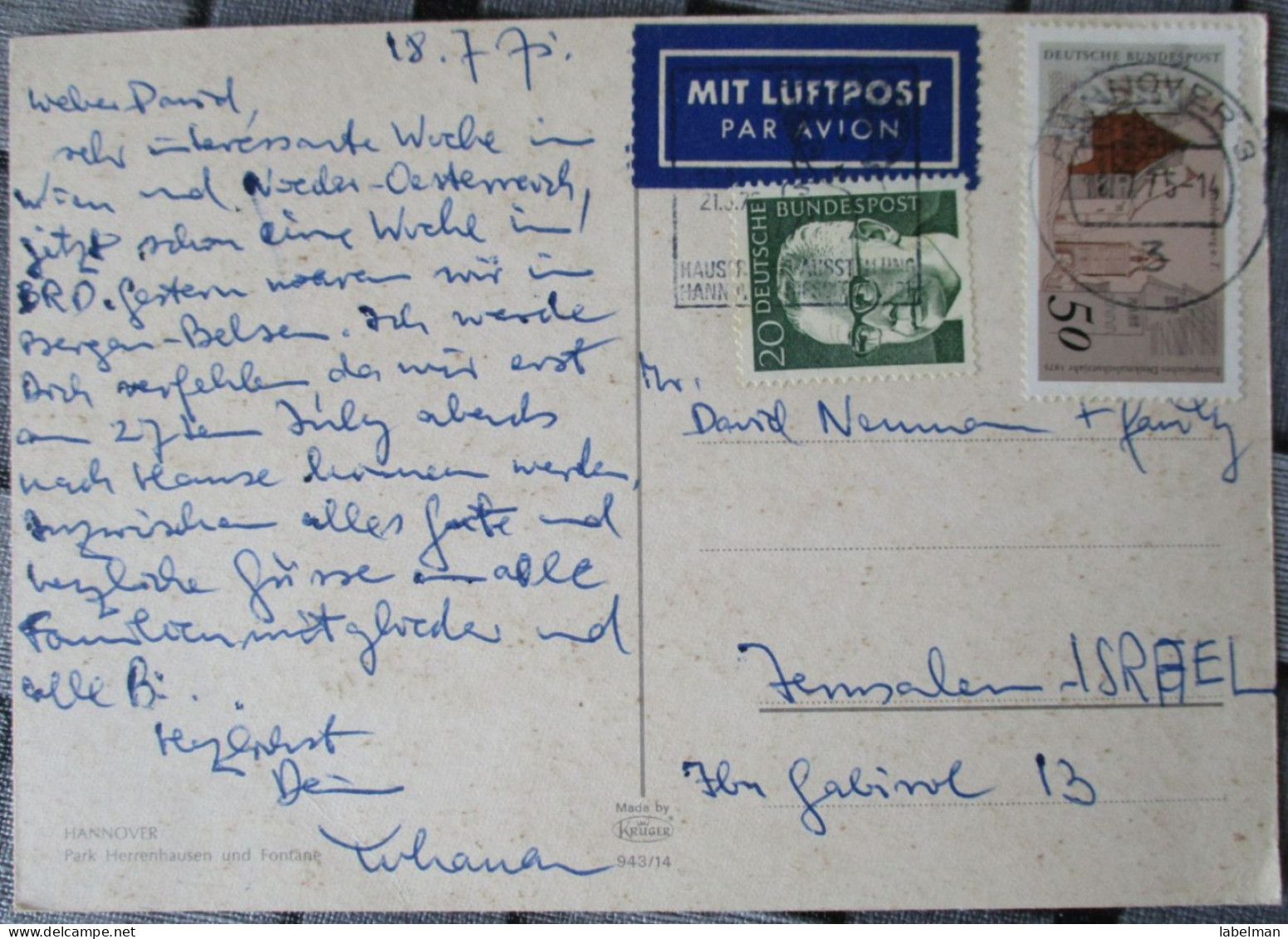 DEUTSCHLAND GERMANY HANNOVER HERRENHAUSEN PARK CARTE POSTALE ANSICHTSKARTE CARTOLINA POSTCARD POSTKARTE CARD KARTE - Other & Unclassified