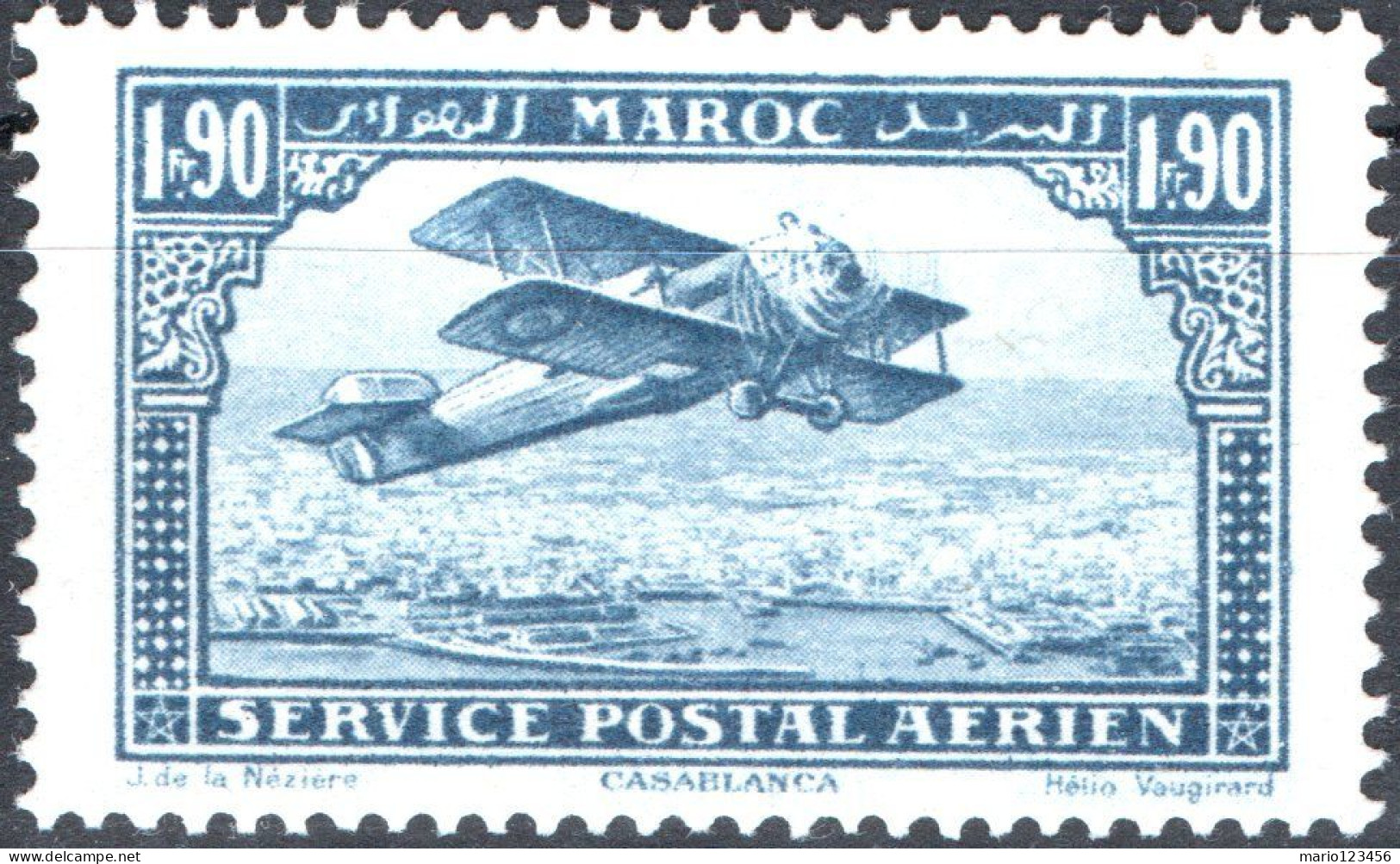 MAROCCO FRANCESE, FRENCH MOROCCO, LANDSCAPE, 1926, NUOVI (MLH*) Scott:FR-MA C9, Yt:MA PA9 - Unused Stamps