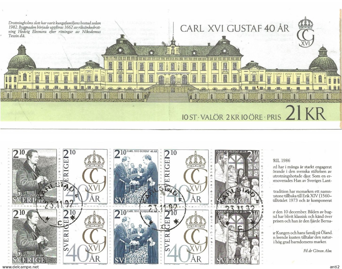 Sweden 1986 Birthday King Carl XVI Gustav Mi 1390-1394 X 2 In Booklet 115, Cancelled 23.1.92 - Gebruikt