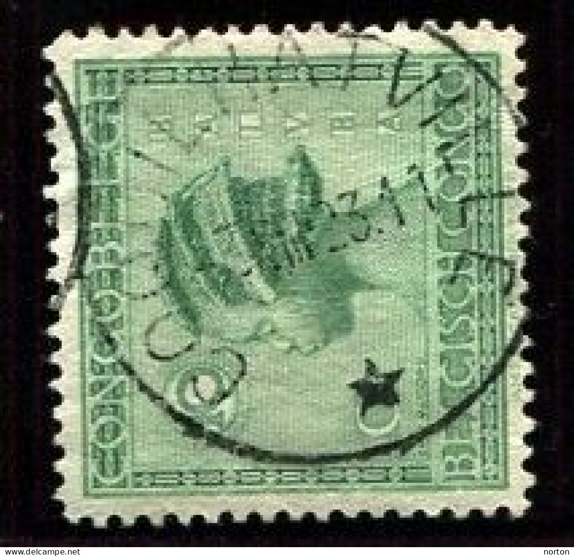 Congo Coquilhatville Oblit. Keach 5C1-Dmyt Sur C.O.B. 107 Le 08/08/1923 - Used Stamps