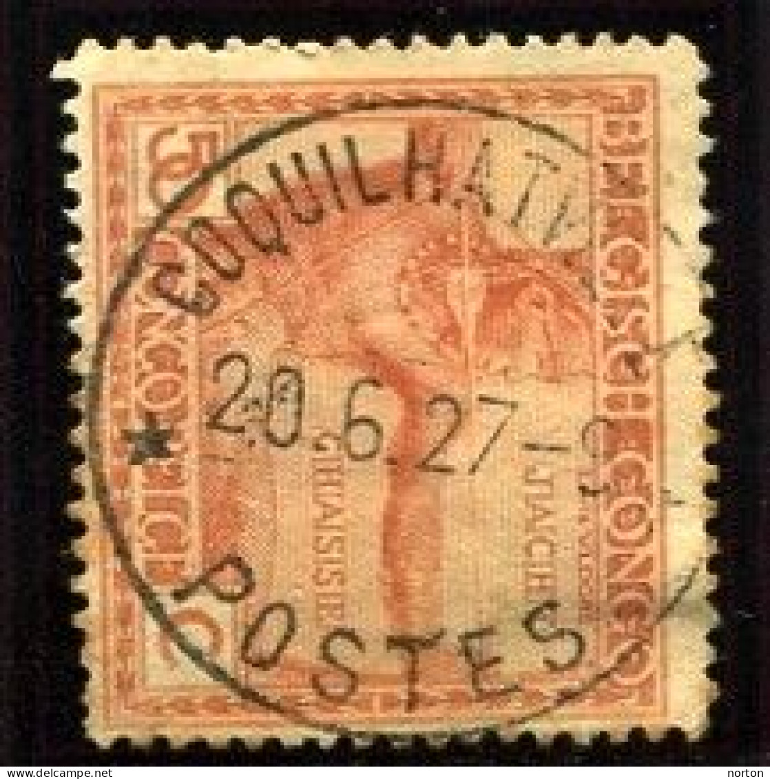 Congo Coquilhatville Oblit. Keach 7A3 Sur C.O.B. 123 Le 20/06/1927 - Gebruikt