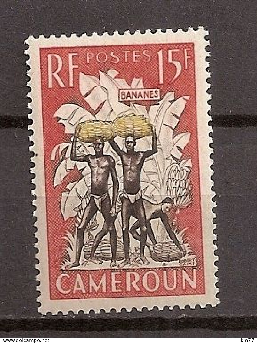 CAMEROUN NEUF SANS TRACE DE CHARNIERE - Unused Stamps