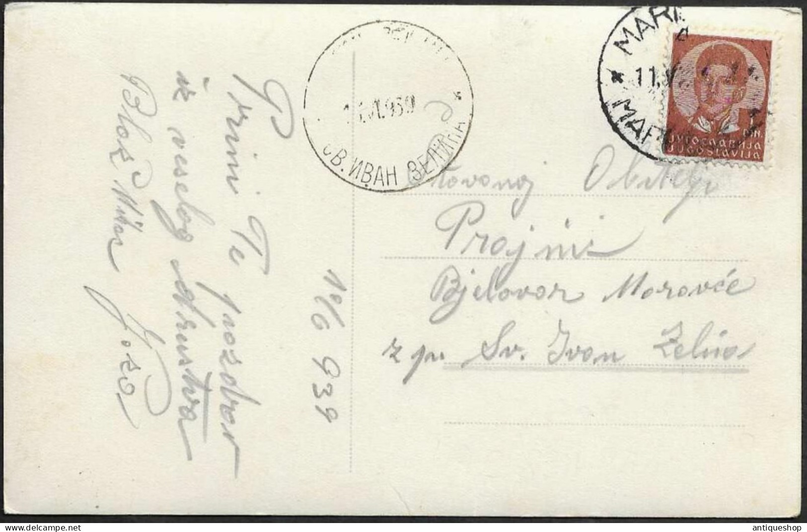 Slovenia-----Jesenice-----old Postcard - Slowenien