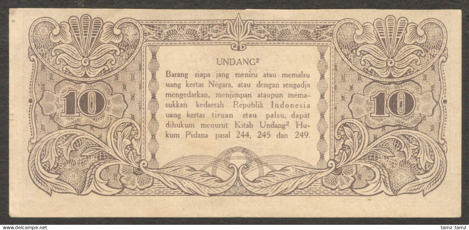 Oeang Republik Indonesia 10 Rupiah P-19 1945 VF - Indonesien