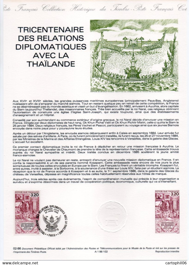 - Document Premier Jour TRICENTENAIRE DES RELATIONS DIPLOMATIQUES AVEC LA THAÏLANDE - PARIS 25.1.1986 - - Documentos Del Correo