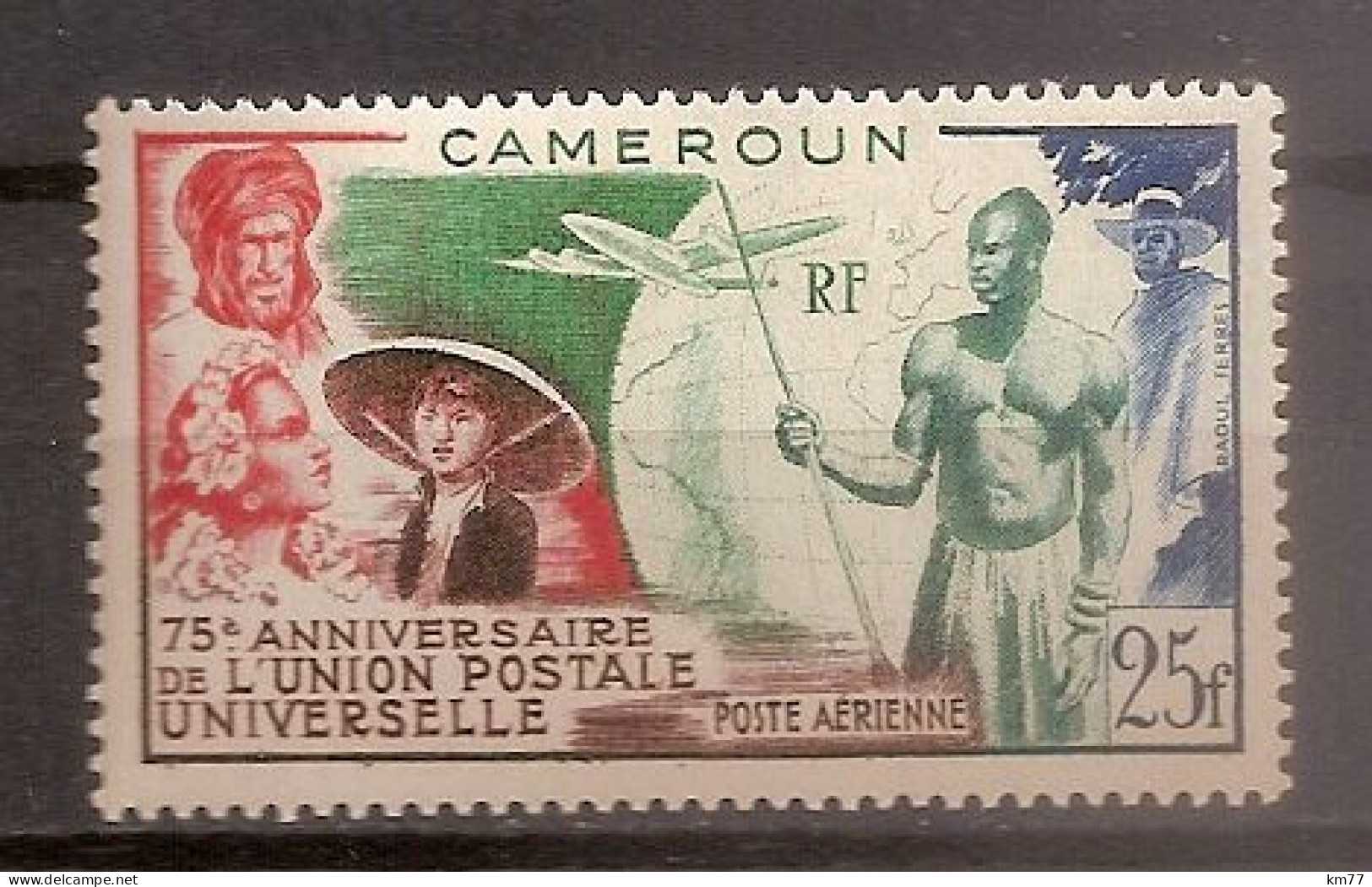 CAMEROUN NEUF AVEC TRACE DE CHARNIERE - Unused Stamps