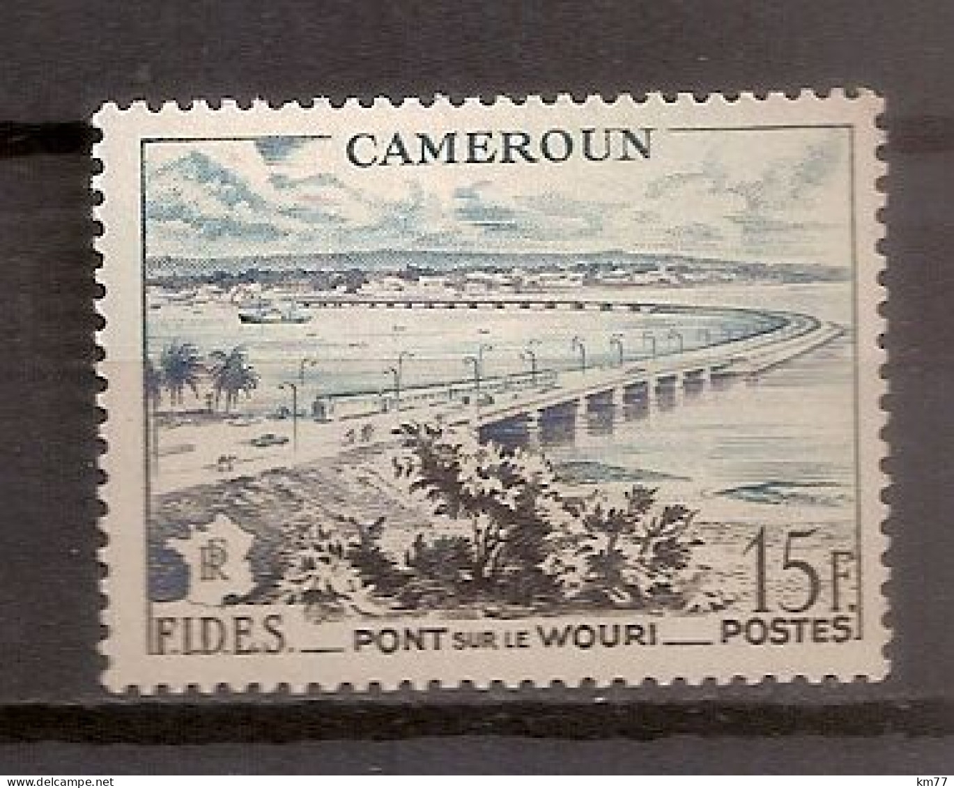 CAMEROUN NEUF SANS TRACE DE CHARNIERE - Unused Stamps