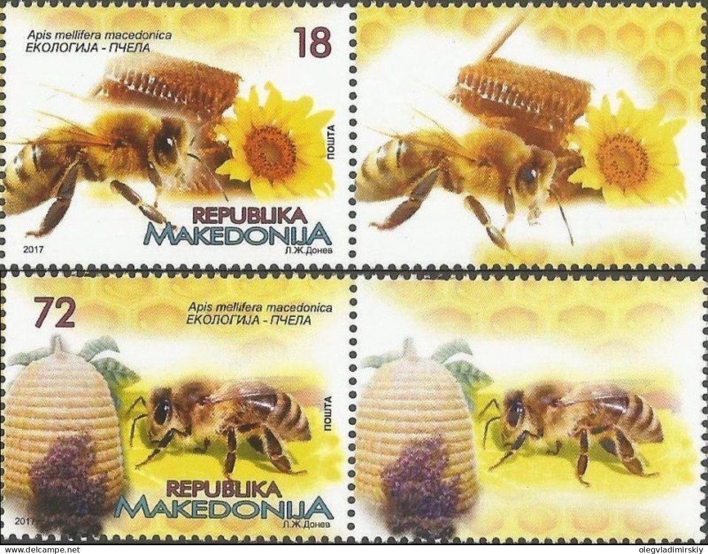 Macedonia 2017 Honey Bees Set Of 2 Stamps With Labels MNH - Bienen