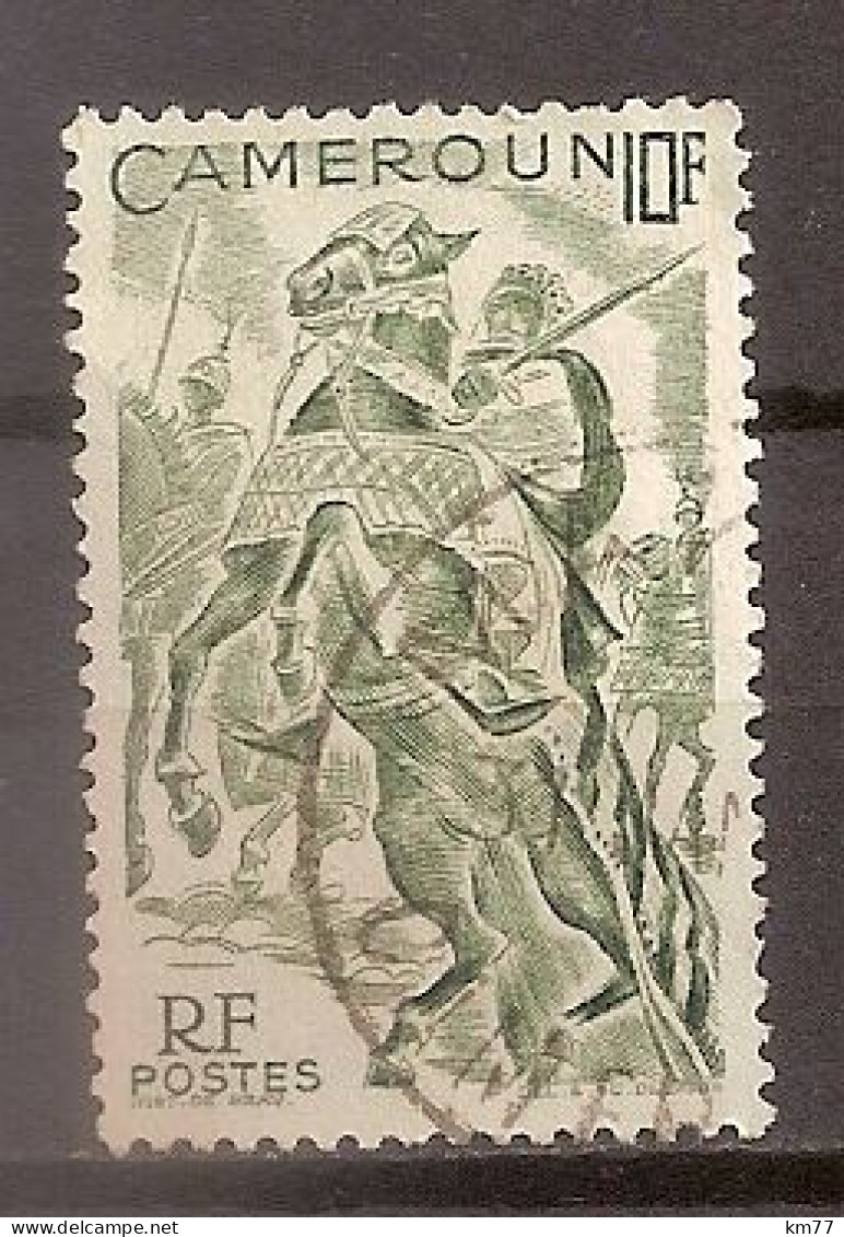 CAMEROUN OBLITERE - Used Stamps