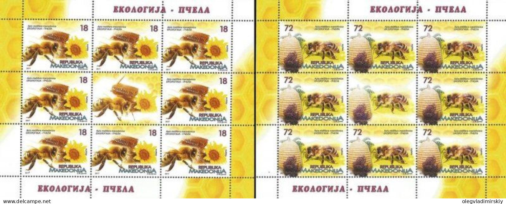 Macedonia 2017 Honey Bees Set Of 2 Sheetlets With Labels MNH - Api